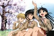 School Rumble (Image via Studio Comet)